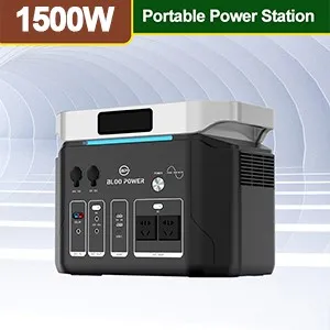 1500W portable power station 1500W portable power station
